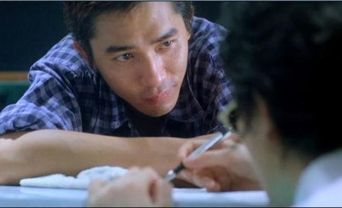 爱的森林电影在线观看,穿越心灵深处的浪漫之旅 第2张 爱的森林电影在线观看,穿越心灵深处的浪漫之旅 第2张