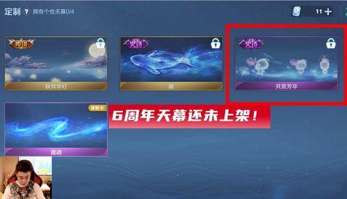 月光爆料最新消息,揭秘娱乐圈最新热点事件 第2张 月光爆料最新消息,揭秘娱乐圈最新热点事件 第2张