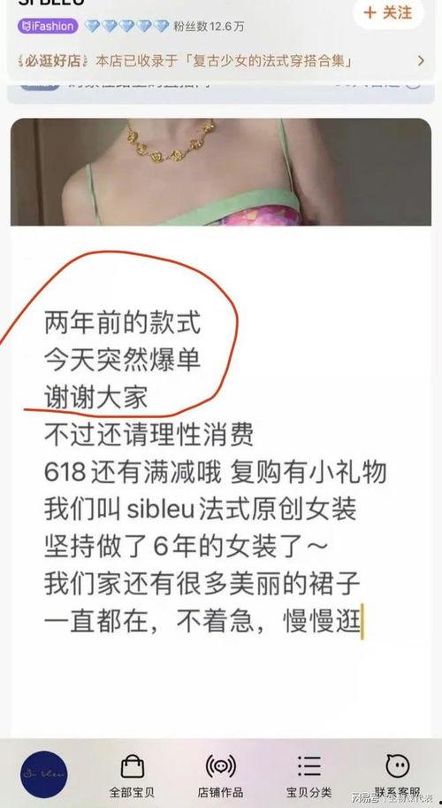 胡继勇最新爆料新闻视频,揭秘事件背后惊人内幕 第2张 胡继勇最新爆料新闻视频,揭秘事件背后惊人内幕 第2张