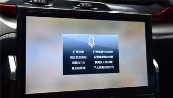 97在线观看导航,一站式影视娱乐盛宴指南 第3张 97在线观看导航,一站式影视娱乐盛宴指南 第3张