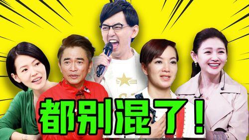 娱乐圈爆料狂,揭秘明星幕后真相