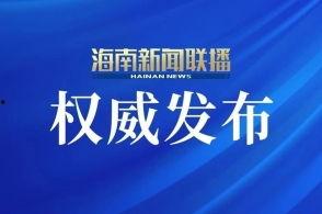 旅游卫视爆料新闻报道内容,探寻神秘古村落,揭秘历史遗迹背后的故事 第2张 旅游卫视爆料新闻报道内容,探寻神秘古村落,揭秘历史遗迹背后的故事 第2张